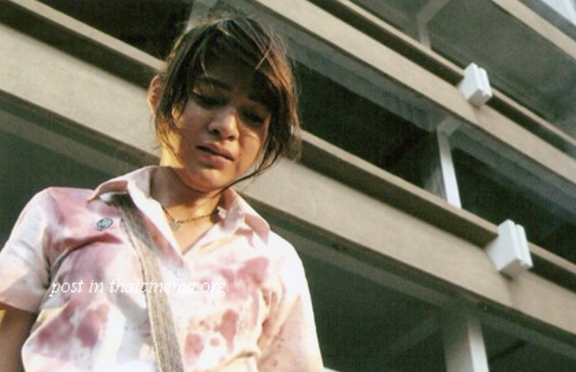 วิเคราะห์ แพร่งที่ 2 (ยันต์สั่งตาย) ในภาพยนตร์เรื่อง4 แพร่ง